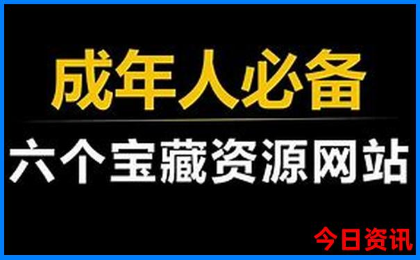 广西柳州旅游景点排名